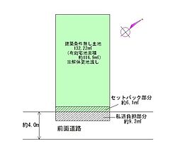 東大阪市東石切町5丁目3-4