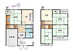 羽曳野市島泉8丁目11-3