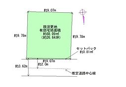 大阪市東住吉区住道矢田１丁目