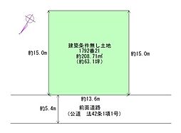 生駒郡平群町椿台2丁目2-14付近