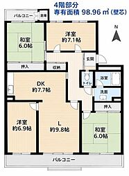 グリーンヒル光善寺住宅5号棟