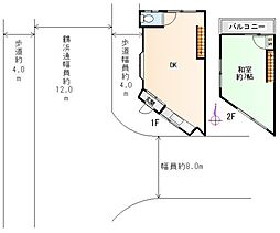 大阪市大正区鶴町2丁目18-13