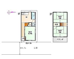 門真市桑才新町6-8