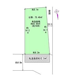 八尾市大竹7-71