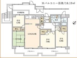 ハイホーム稲毛チェリーヒルズ