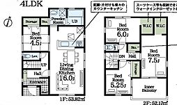 あすみが丘3丁目 新築分譲住宅