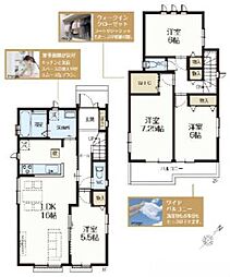 稲毛区長沼町 新築分譲住宅 第2期 2号棟