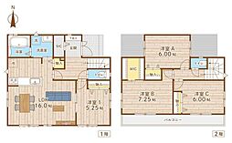 千葉市若葉区都賀の台４丁目