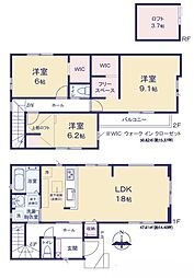 東千葉1期　新築分譲住宅「エルデ」1号棟