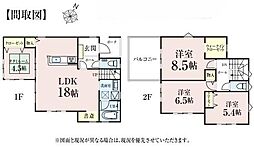 エスト・スクエア仁戸名XI 2号棟 新築戸建