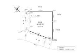 千葉市中央区星久喜町　土地