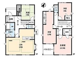 四街道市めいわ　積水ハウスリフォーム戸建