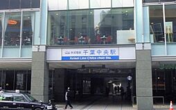 マックスタワー