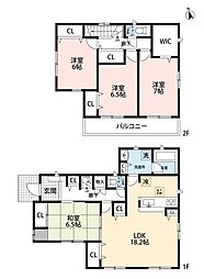 四街道市物井　土地50坪超・庭付き4LDK戸建