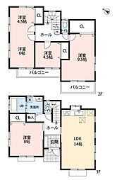 四街道駅徒歩10分　フルリフォーム済4LDK