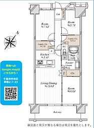 タイムズアリーナ千葉中央アクティタワー