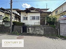 千葉市緑区誉田町　更地渡し土地