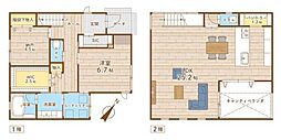 千葉市中央区花輪町の一戸建て