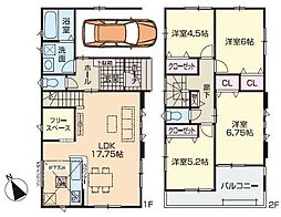 筑紫野市桜台第2　2号棟