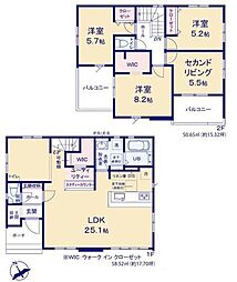 久留米市津福本町の一戸建て