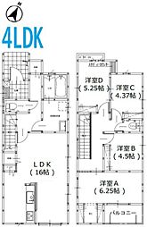 筑紫野市桜台1丁目1期　2号棟