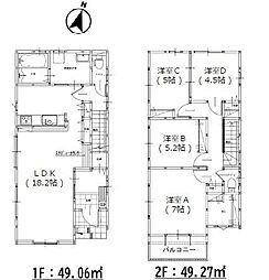 春日市紅葉ヶ丘西5丁目2期　2号棟