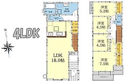 春日市若葉台西5丁目1期　1号棟