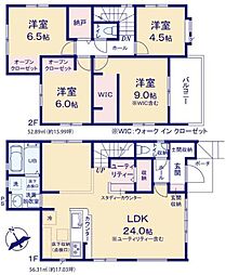 糸島市前原駅南2期 2号棟