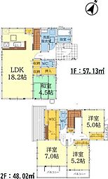 太宰府市水城5丁目2期 1号棟