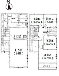 大野城市中2丁目1期　3号棟