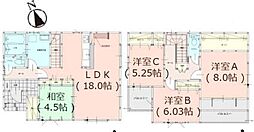 春日市岡本4丁目1期　1号棟