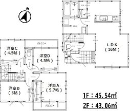 大野城市乙金2丁目2期　2号棟