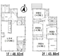 大野城市乙金2丁目2期　1号棟