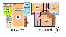 東区下原2丁目7期　　1号棟