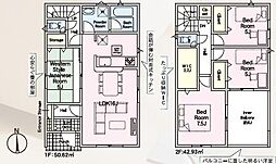 大宰府市高雄第3 2号棟