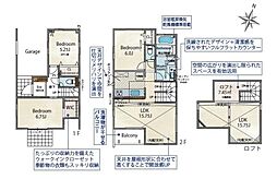 早良区飯倉3丁目 2号棟
