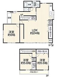 福岡市東区下原2丁目の一戸建て
