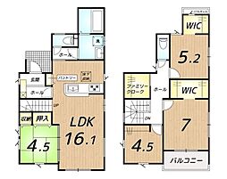 太宰府市朱雀2丁目2期　1号棟