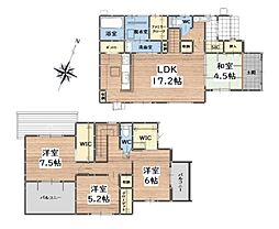 小郡市大保4期 2号棟