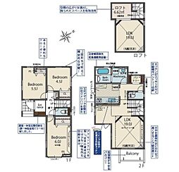 南区若久6丁目 2号棟