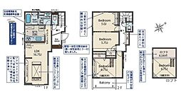 南区若久6丁目 1号棟