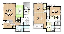 春日市須玖北4丁目2期 1号棟