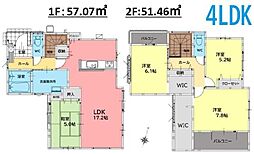 福岡市城南区友丘6丁目3期 2号棟