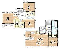 須恵町大字上須恵24期 2号棟