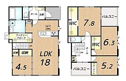 南区若久6丁目9期　2号棟