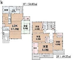 東区和白丘3丁目2期 2号棟