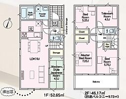 福岡市南区西長住第4　2号棟
