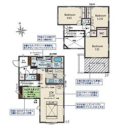 太宰府市青山2丁目　1号棟