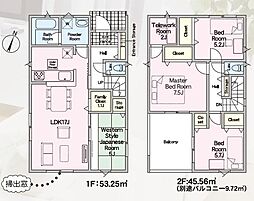 福岡市南区西長住第4　1号棟