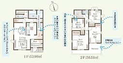 城南区七隈第六　1号棟